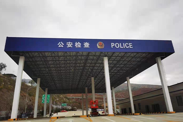 铁力网架结构屋顶
